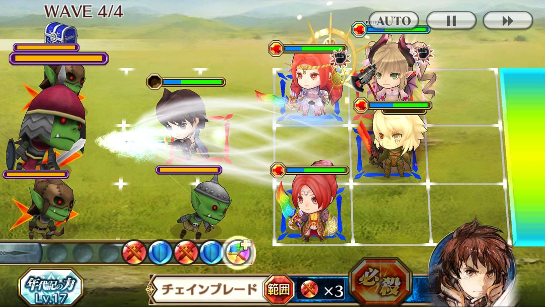 Screenshot of チェインクロニクル チェインシナリオ王道バトルRPG