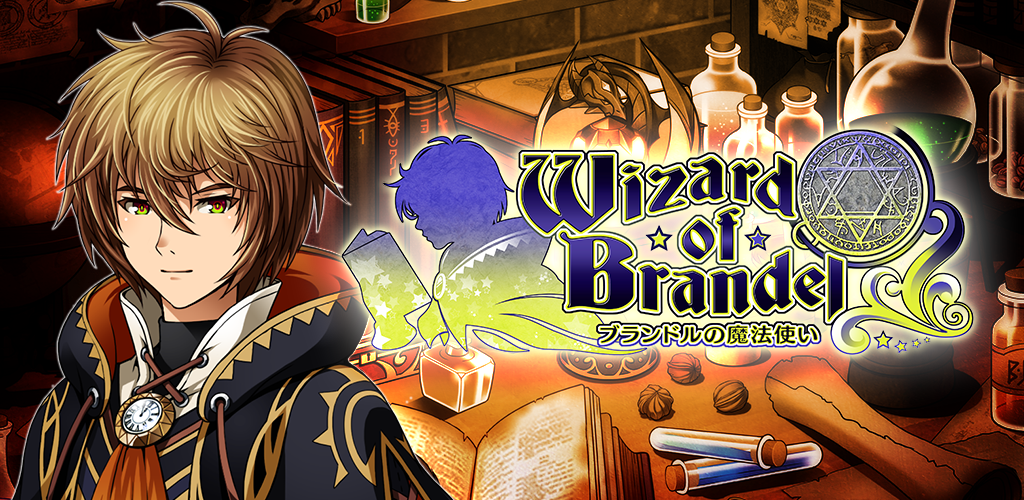 Banner of Penyihir RPG dari Brandel 1.1.7g