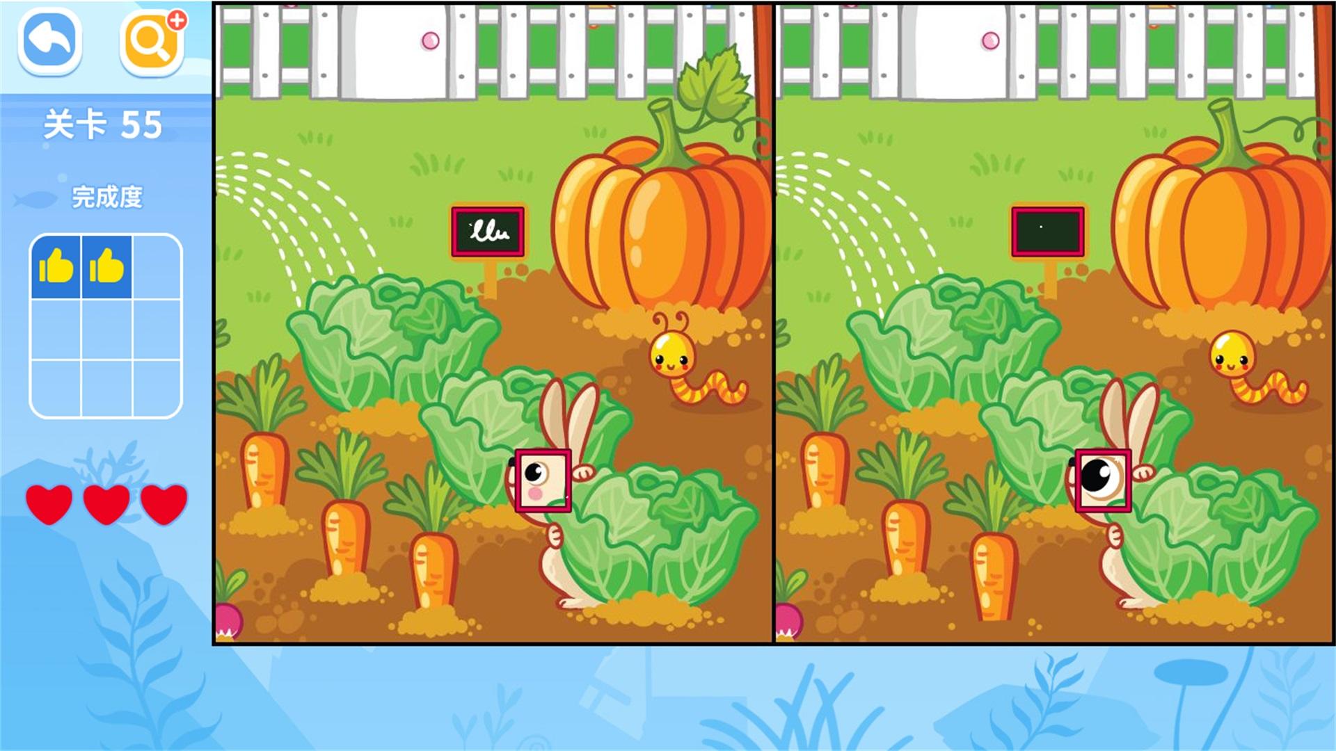 Скриншот игры 找不同