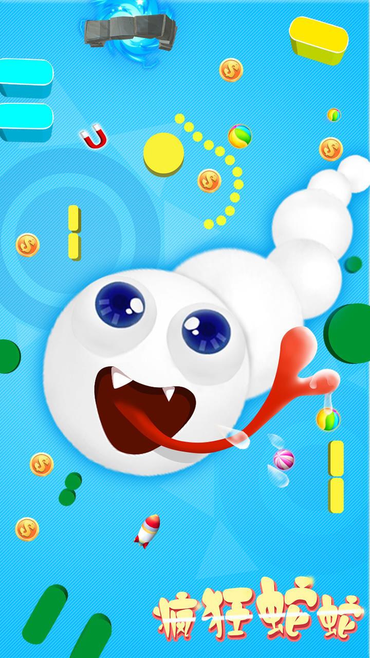 疯狂蛇蛇 Game Screenshot