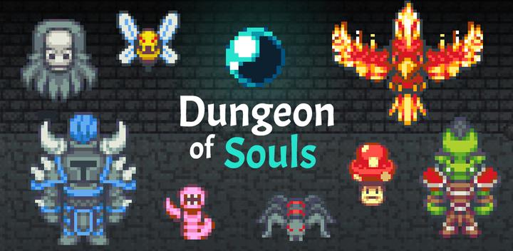 Banner of Dungeon of Souls 