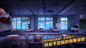 我满怀恶意的有病解谜-英雄的残响 Game Screenshot