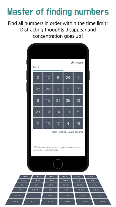 NumFinder Latest Version for Android/iOS APK - TapTap