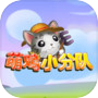 Icon of 萌鸡小分队
