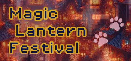 Banner of Magic Lantern Festival 