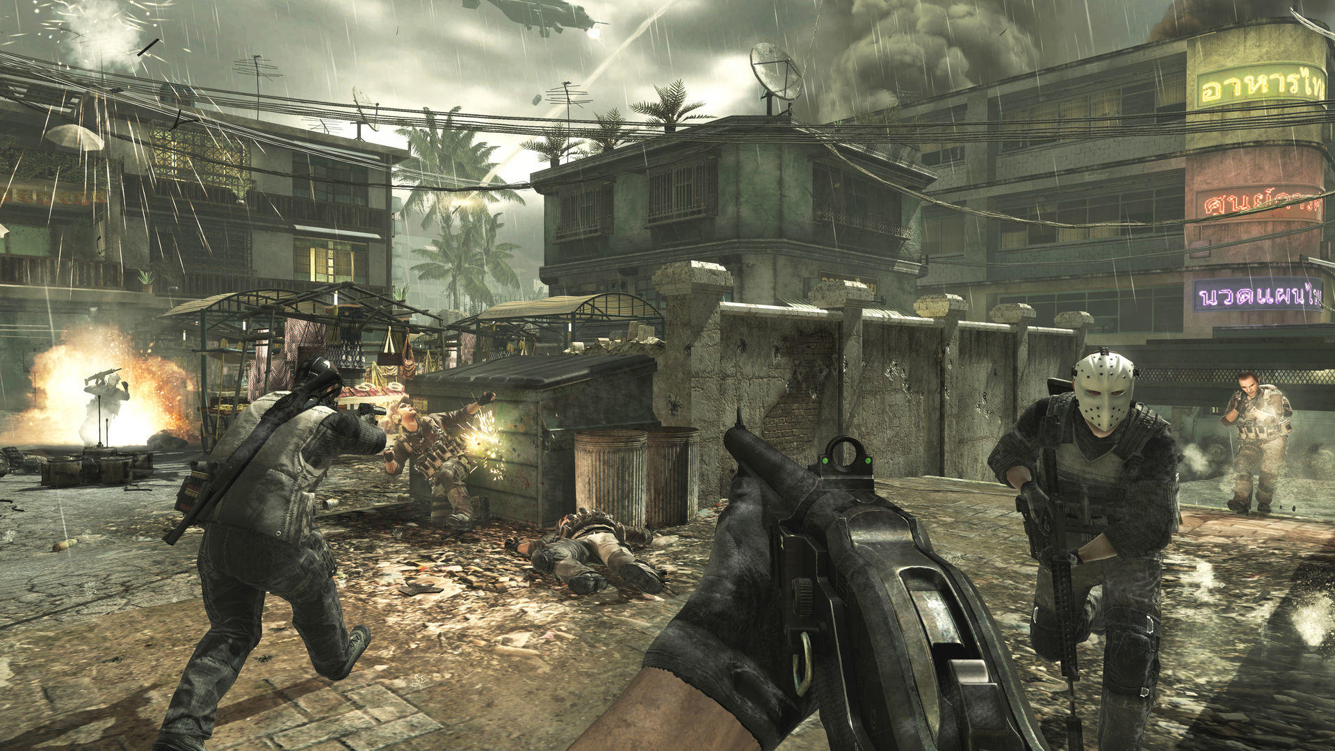 Call of Duty®: Modern Warfare® 3 (2011) 게임 스크린 샷