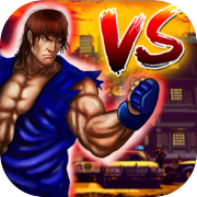 Tekken Fighter & Ultimate Super Kung Fu นักสู้