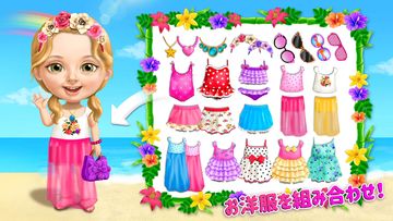 Sweet Baby Girl Summer Fun 2 ゲームのスクリーンショット