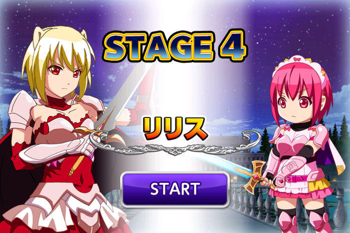 OPT World Championship Game Screenshot