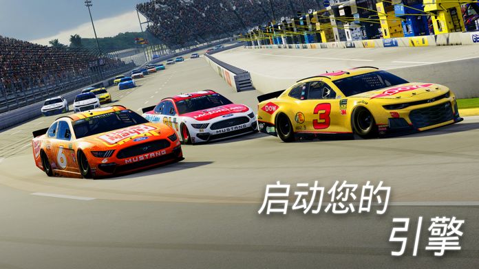 Screenshot of NASCAR Heat Mobile