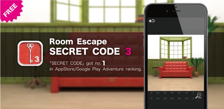 Banner of Room Escape [SECRET CODE 3] 1.2