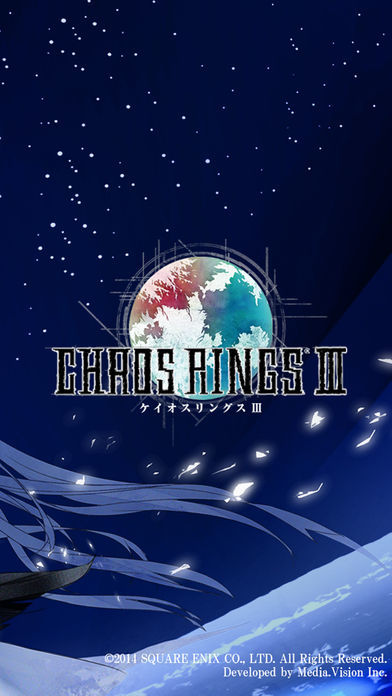 CHAOS RINGS Ⅲ screenshot game