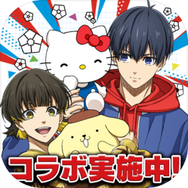 ブルーロック BLAZE BATTLE