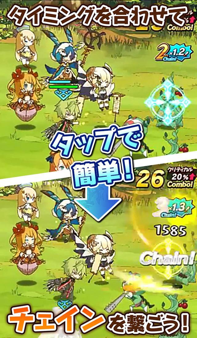 Cuplikan Layar Game ラストピリオド - 巡りあう螺旋の物語 -