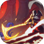 BLADE OF GOD