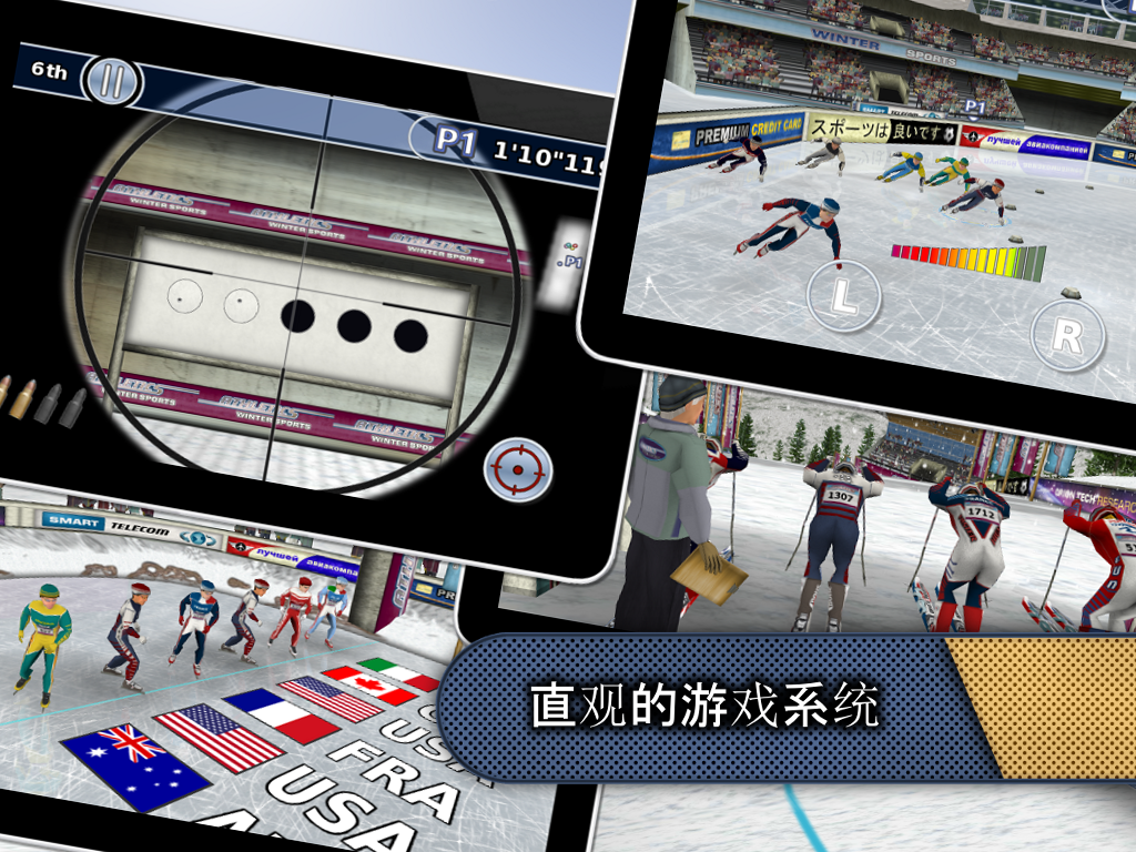 Athletics: Winter Sports Free Game Screenshot