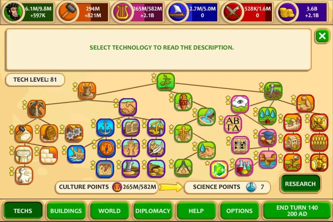 Marble Age screenshot game
