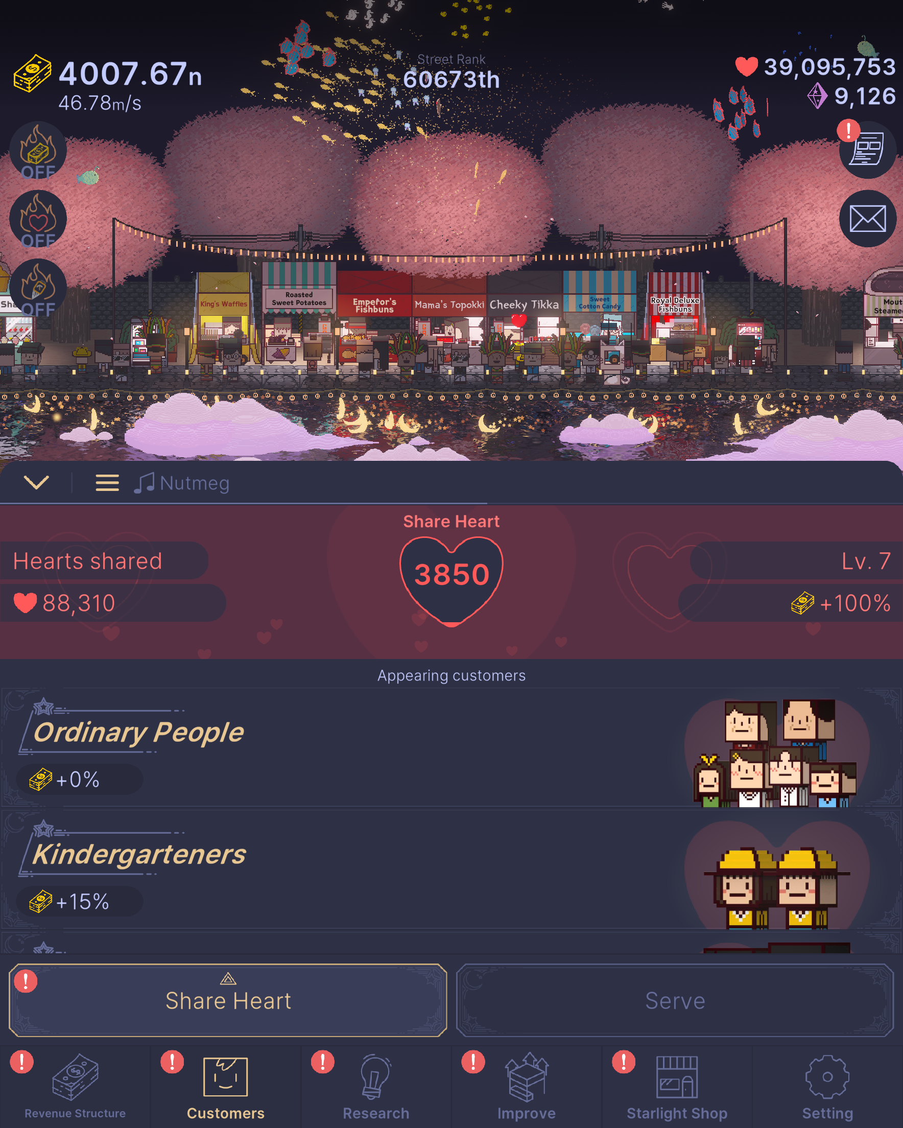 Starry Sea Tycoon Game Screenshot