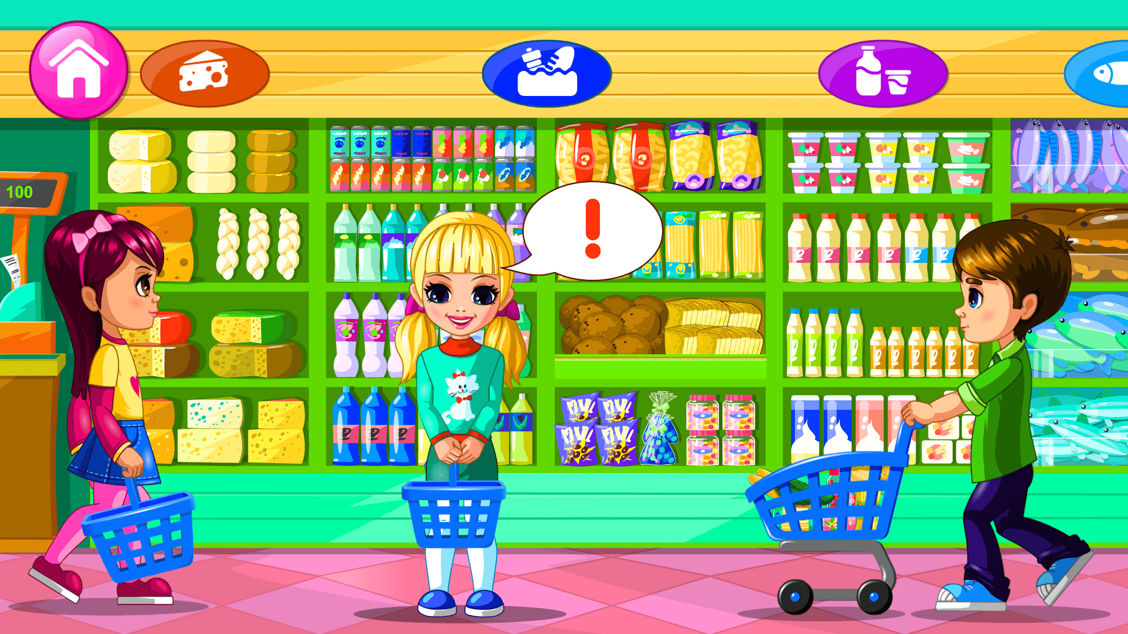 Screenshot 1 of Supermarket Game 2 (슈퍼마켓 게임 2) 1.54