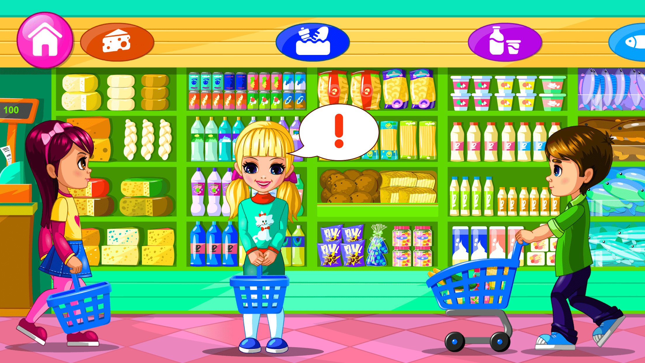 Supermarket Game 2 Game Screenshot