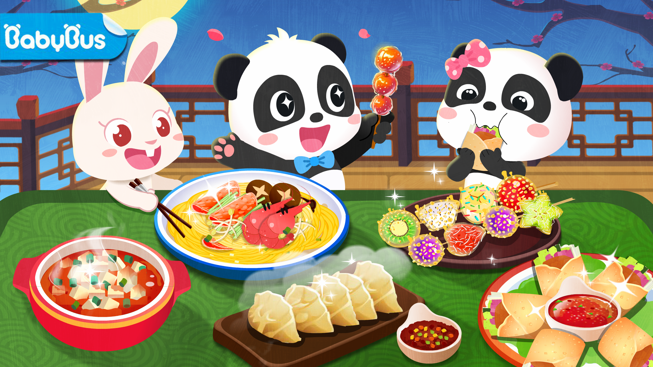 Little Panda's Chinese Recipes ภาพหน้าจอเกม