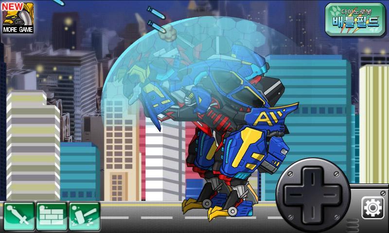 Captura de Tela do Jogo 합체! 다이노 로봇 - 아마르가 알로 공룡게임