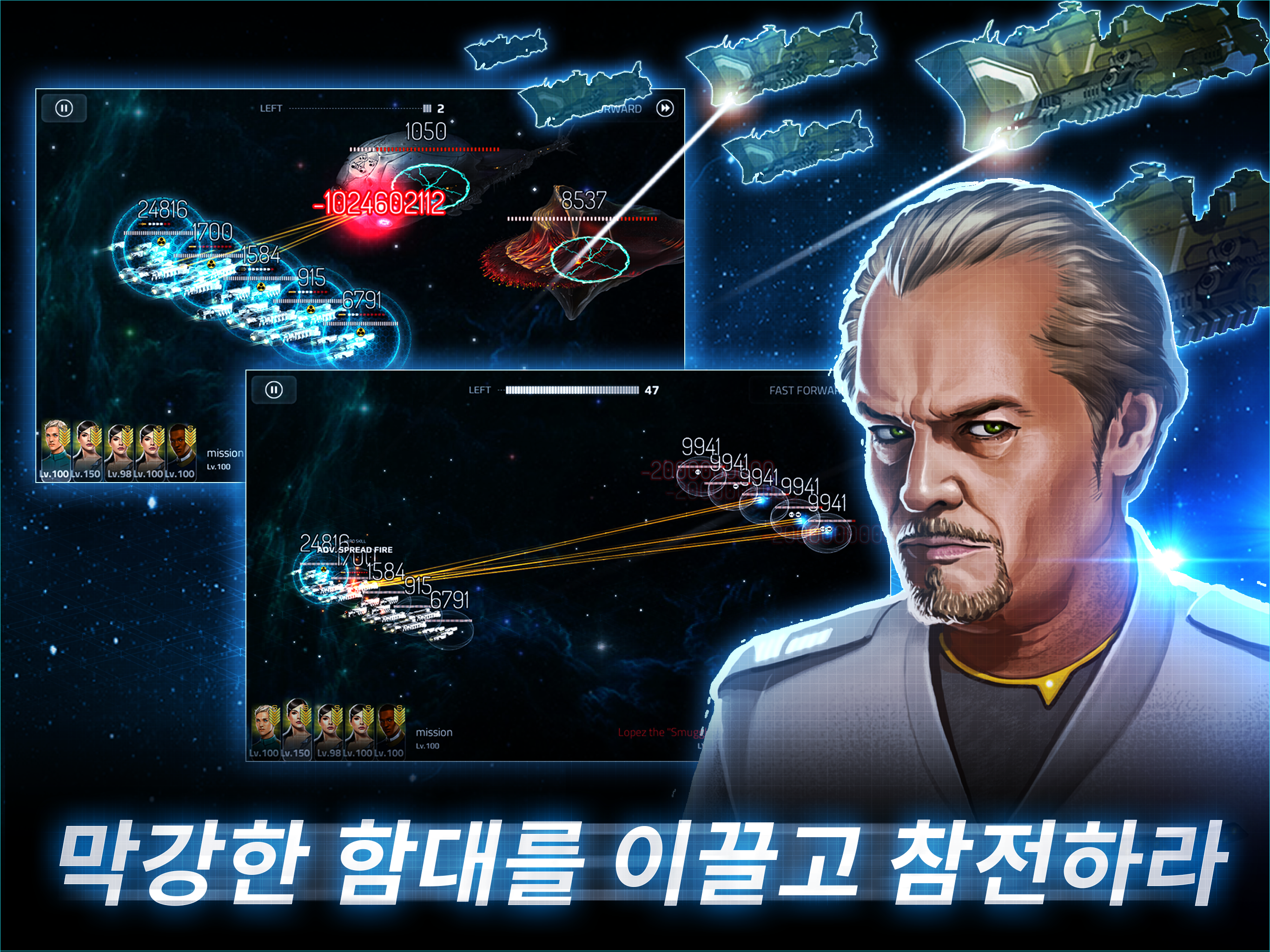 아스트로네스트 - 더 비기닝 게임 스크린샷