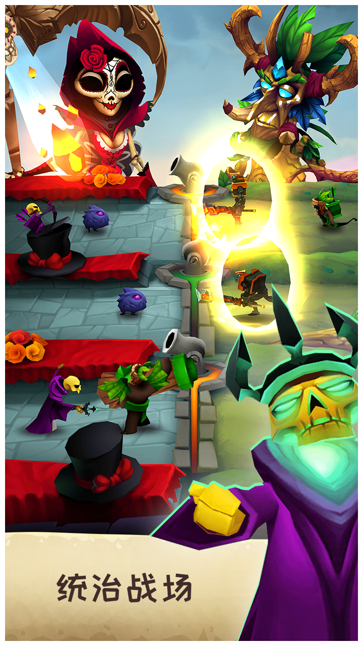 Spellbinders 게임 스크린샷