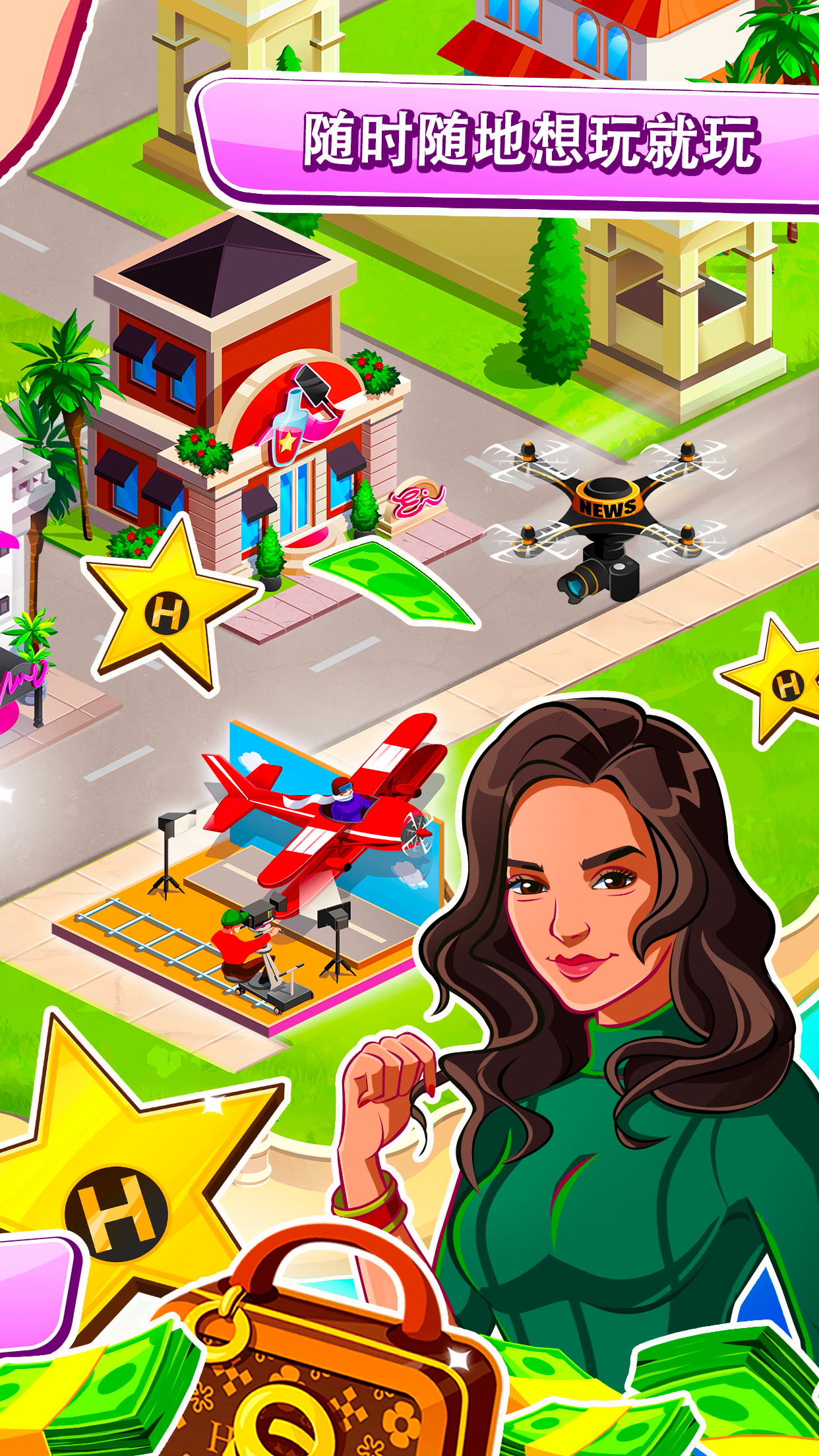 Project Fame: Idle Hollywood Game for Glam Girls Game Screenshot