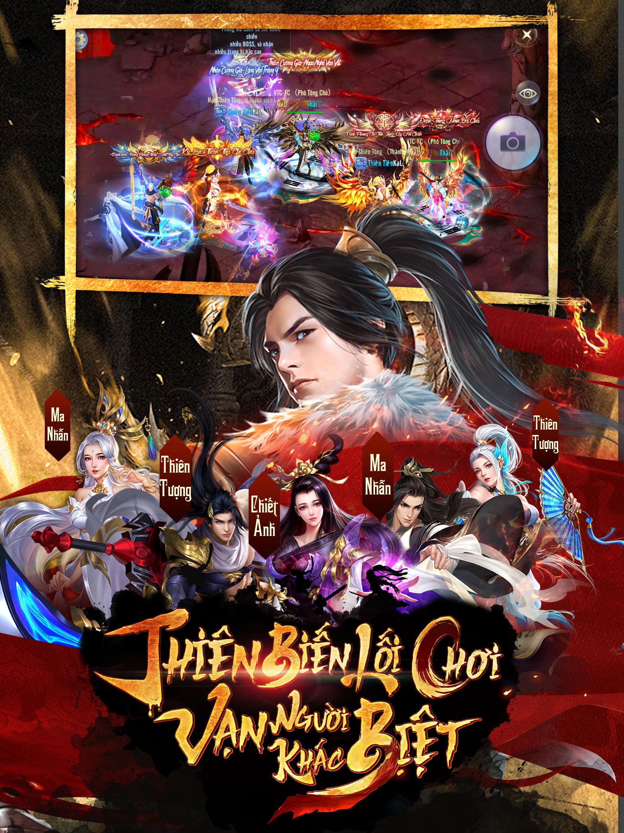 Võ Hồn Chiến Game Screenshot