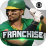Franchise Baseball 2018