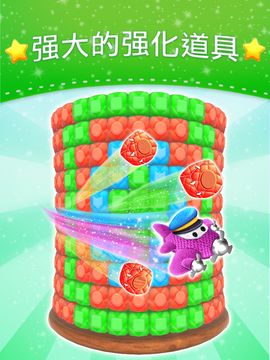 Wooly blast - Top blasting game ๐๐ธ Game Screenshot