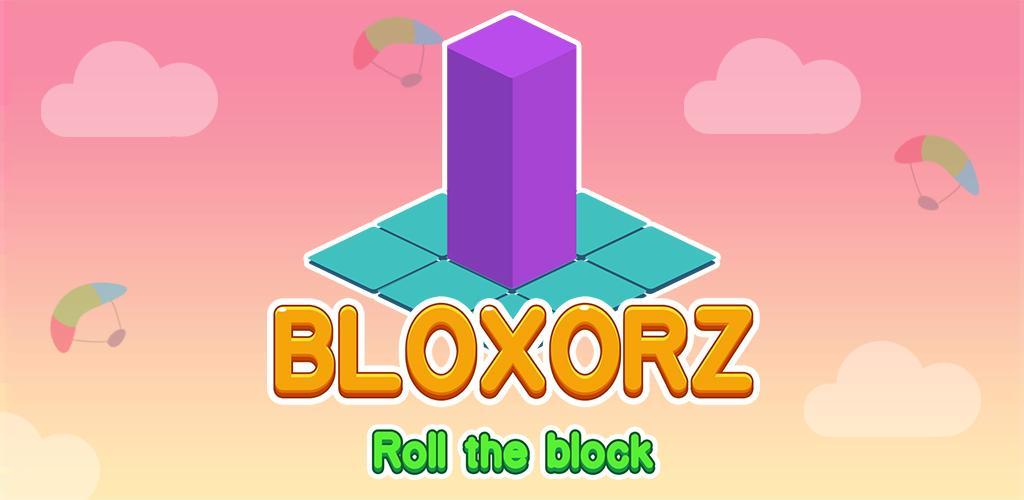 Bloxorz - Block Roll Puzzle screenshot