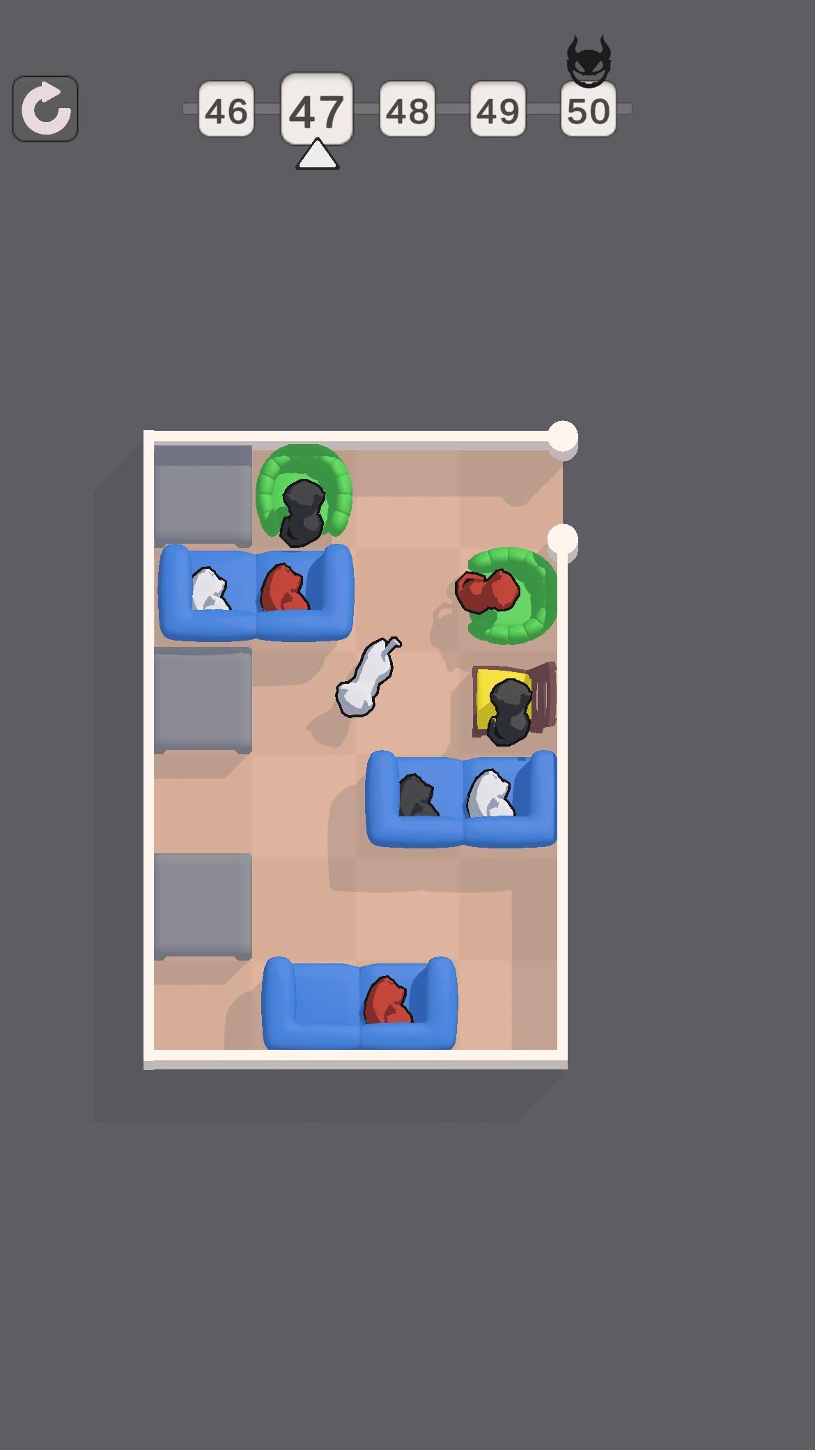 Sleepy Cats Game Screenshot