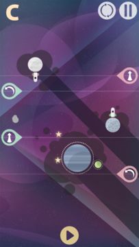 Delivery 2 Planet: Ultimate 遊戲截圖