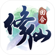 Cultivation Story
