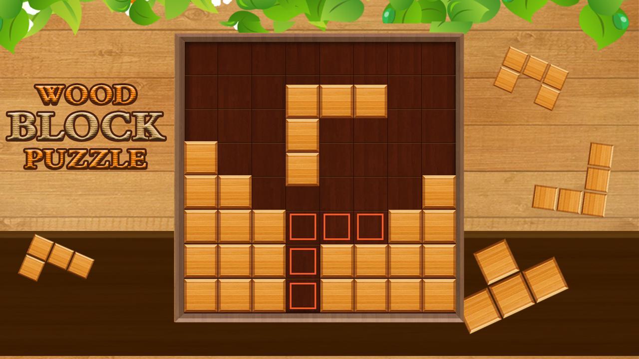 Wood Block Puzzle Game Screenshot