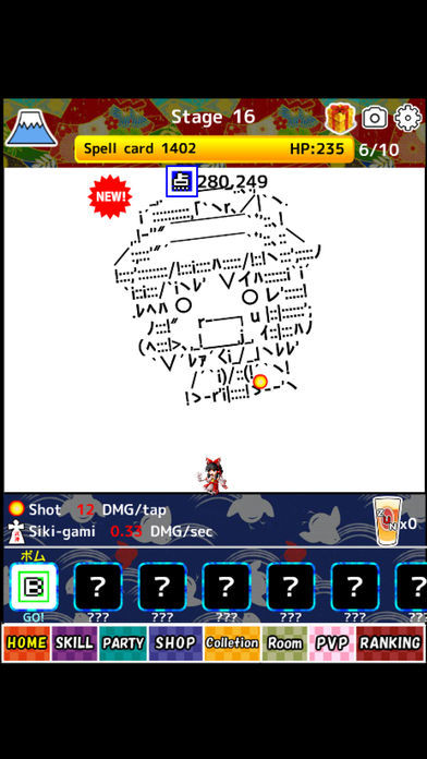 Screenshot 1 of ល្បឿនចុចទំនេរ RPG សម្រាប់ touhou [កម្មវិធី titans clicker ឥតគិតថ្លៃ] 