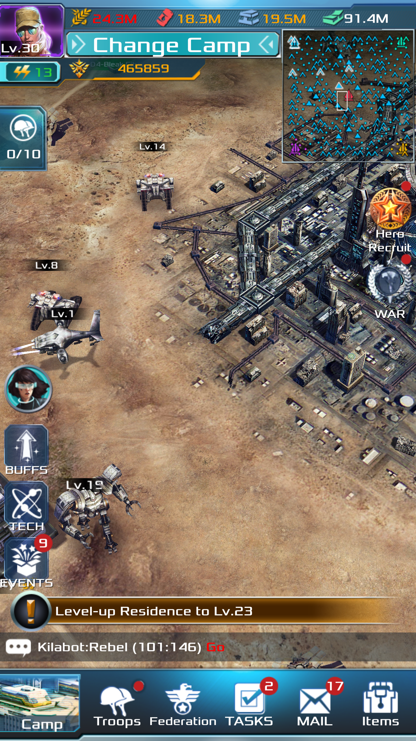 Skynet ゲームのスクリーンショット