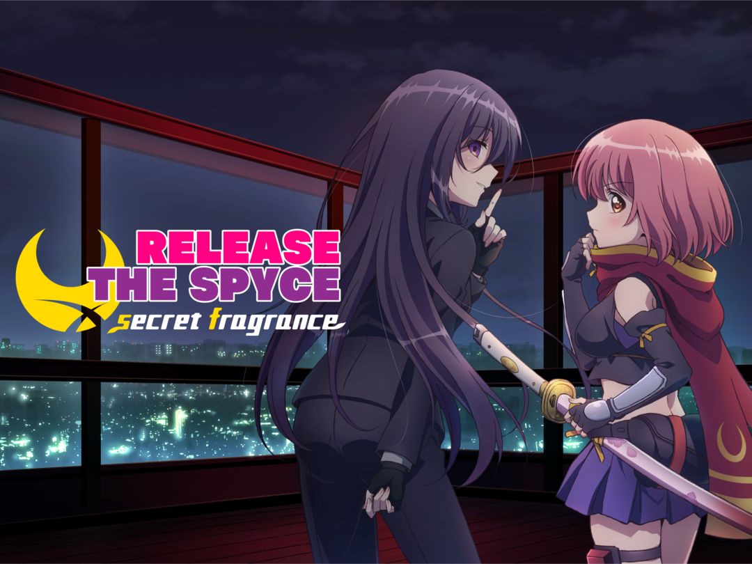 Screenshot of RELEASE THE SPYCE secret fragrance