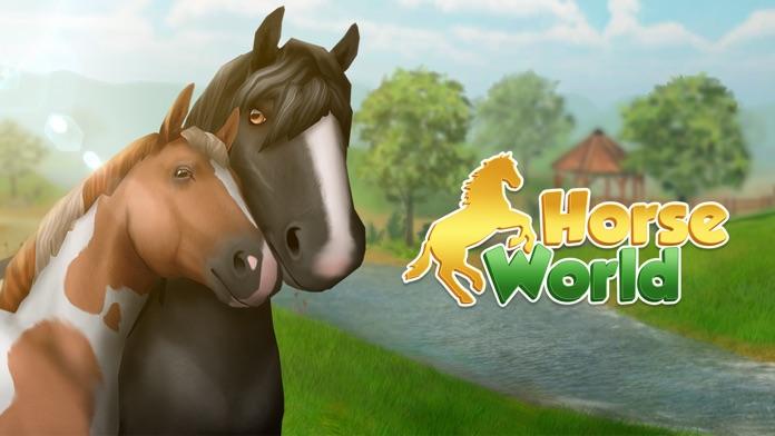 馬世界: 高級遊戲包遊戲截圖