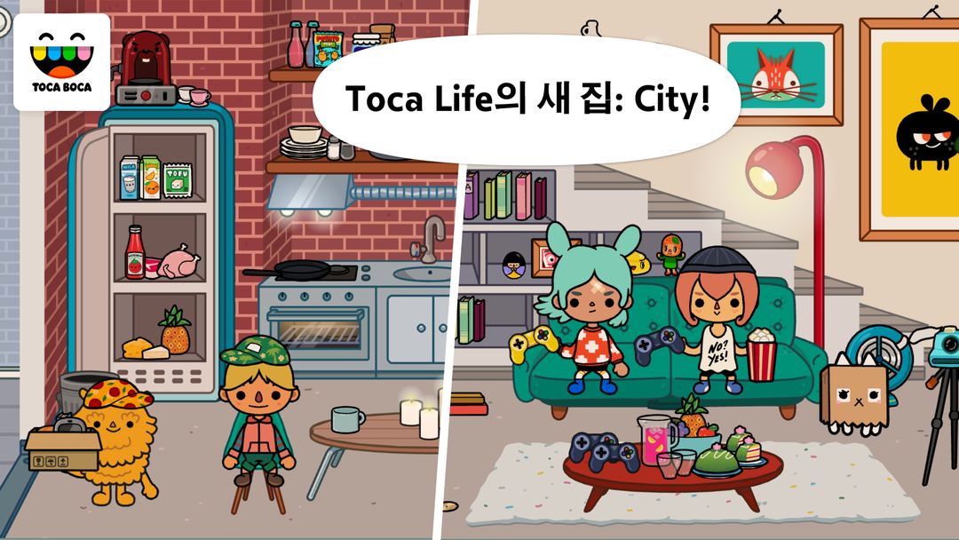Toca Life: City 게임 스크린 샷