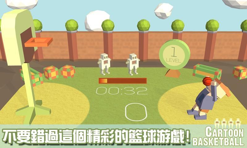 Captura de Tela do Jogo 卡通篮球