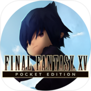 FINAL FANTASY XV POCKET EDITIO