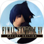 FINAL FANTASY XV POCKET EDITIO