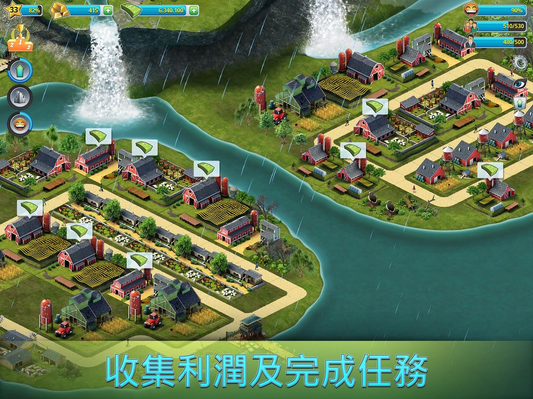 City Island 3 - Building Sim遊戲截圖