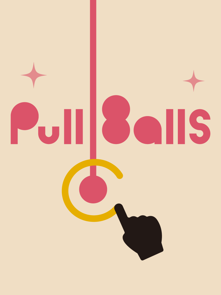 PullBalls 物理パズルのキャプチャ