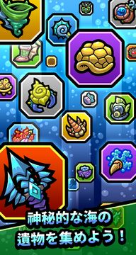 アンチョビ特攻隊 ゲームのスクリーンショット
