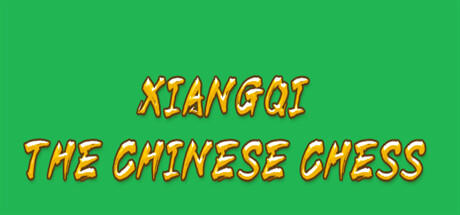 O Xadrez Chinês (o Xiang qi)
