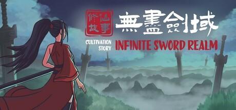 Banner of Cultivation Story: Infinite Sword Realm 